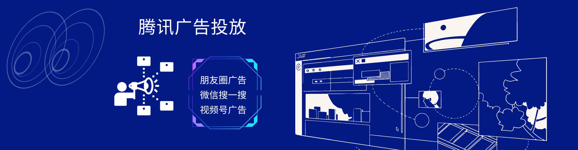 饶河搜索开户返点