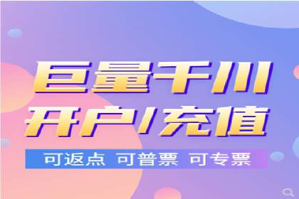 某某sem代运营推广公司：打造品牌营销新模式